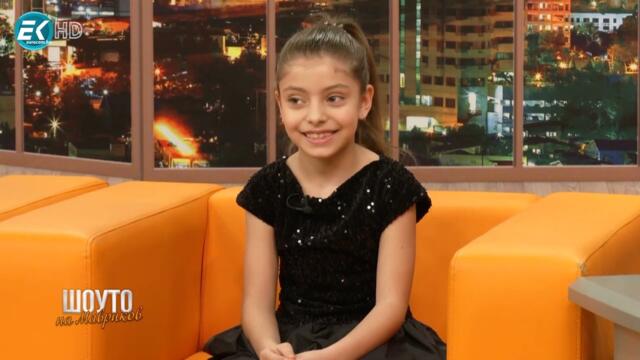 Тея Джукелова и Елица Камбурова (30.03.2025г.) Шоуто на Мавриков