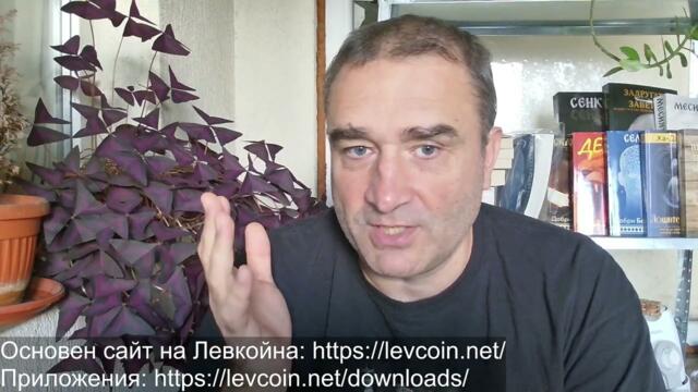 VW затваря заводи - Китай им спря чиповете... Ще вадят от перални! Русия се смее на новите "санкции"