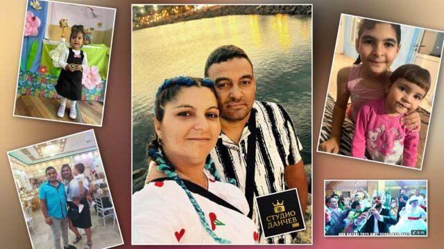 Покана За Крищенето На Божидара & Деница - 26.07.2026г - Гр Раднево & Ork Kozari