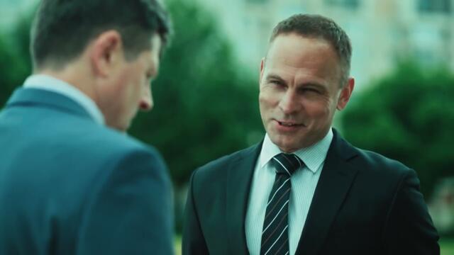 Сериал Васька 1 серия