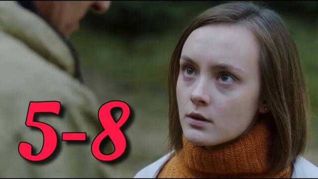 ТРОГАТЕЛЬНЫЙ СЕРИАЛ НА ВЕЧЕР "Последняя неделя" (5-8 серия) МЕЛОДРАМА. ФИЛЬМ 2025