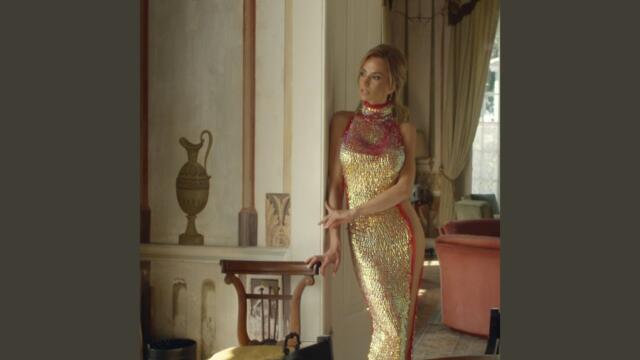 При теб ми е сърцето