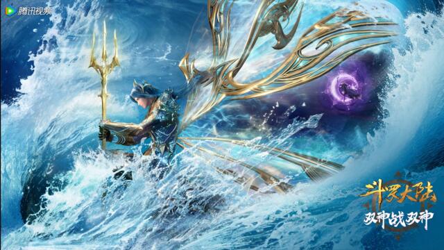 Soul Land : Battle of The Gods Remake Movie БГ СУБ в описаниeто