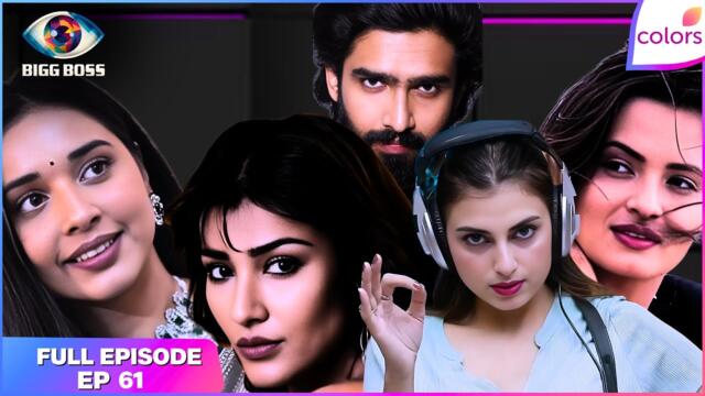 Bigg Boss 19 | Full Episode - 61 | BB Day 60: Friendship Turns into Fire | Colors TV