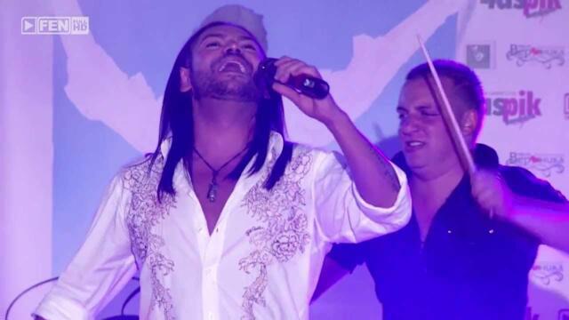 ERIK - LEKO, LEKO (TV VERSION) / ЕРИК - Леко, леко (ТВ версия)