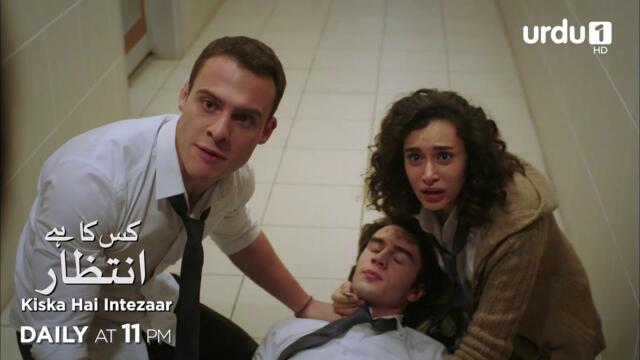 Kiska Hai Intezaar | Episode 64 Promo | Turkish Drama |  Güneşi Beklerken | Waiting for the Sun