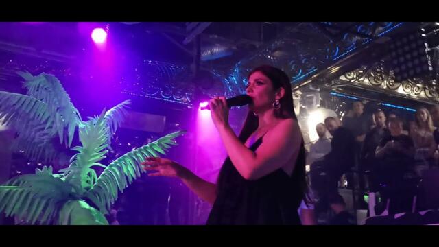 ANELIA X SAMO MENE NYAMASH (част 7) LIVE 2021 АНЕЛИЯ на живо