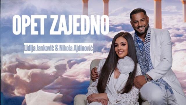 LIDIJA JANKOVIC & NIKOLA AJDINOVIC - OPET ZAJEDNO (OFFICIAL VIDEO 2025) bg sub