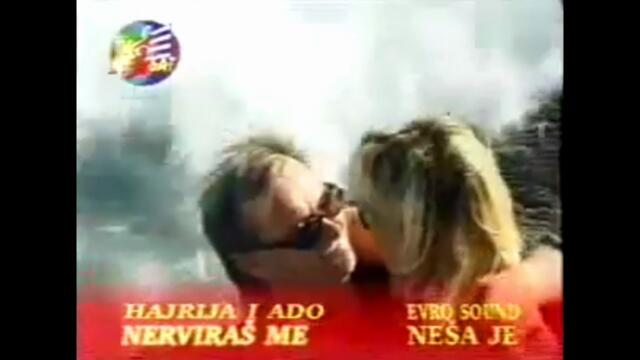 Ado Gegaj X Hajrija Gegaj - Nerviras me [OFFICIAL VIDEO]