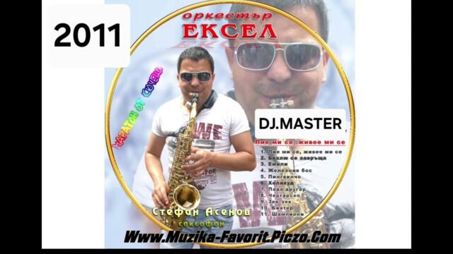 ORK.EKSEL KUSTENDILSKI KUCHEK QKO 2011 DJ.MASTER VULKANI 