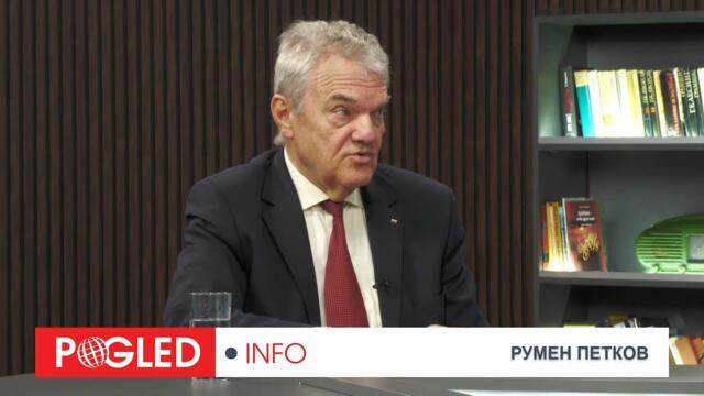 Ч.2: Румен Петков: Тази ЕК е най-големия престъпник в Европа и най-големия враг на Европа