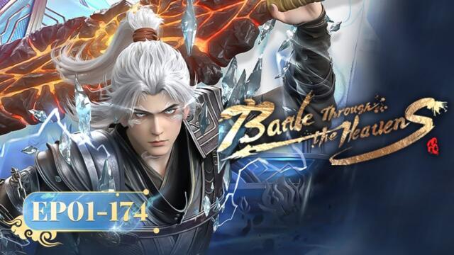 Battle Through the Heavens EP01-174
