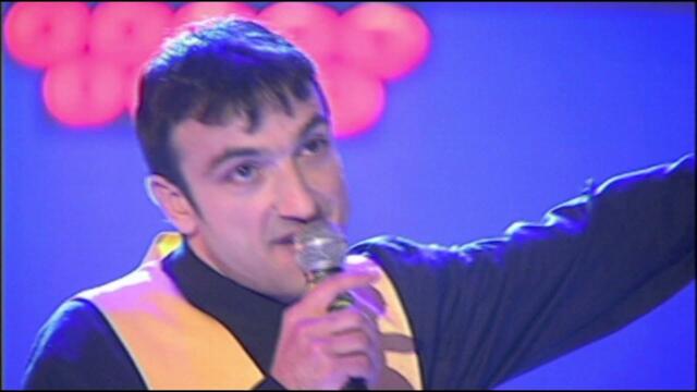 Васил Василев - Зуека, Слави и Ку-Ку бенд - Дулсинея (Концерт 10 години Ку-Ку)