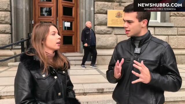 Отнеха акредитацията на журналистка след въпрос към Бойко Борисов в парламента ( видео)