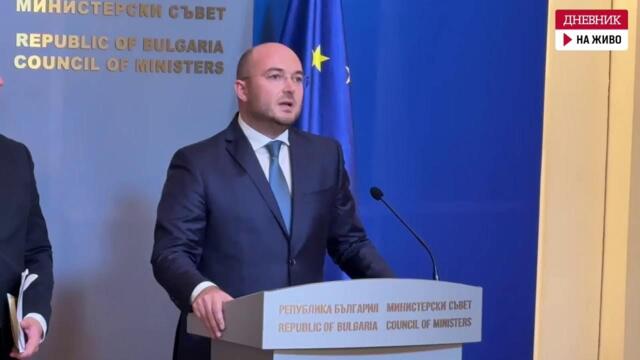 "До края на годината горивата са гарантирани": Кабинетът с план след санкциите срещу "Лукойл"