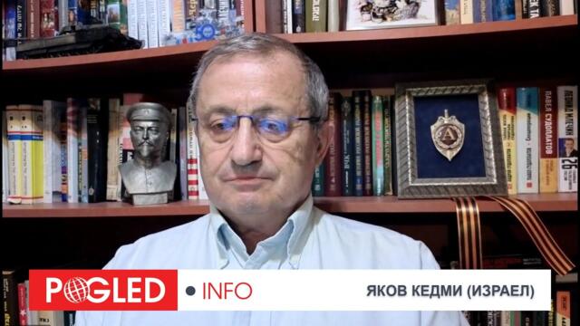 Ч.2: Яков Кедми: В Европа живеят с илюзията, че скоро ще имат сили да победят Русия