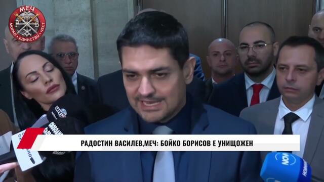 Днес, жалък, смешен и неадекватен Бойко Борисов обяви официална коалиция с ДПС!