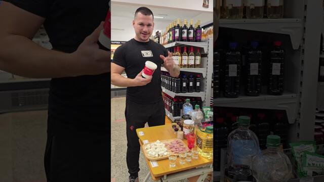 🫵ЯЛИ ЛИ СТЕ КРЕНВИРШ ОТ ИСТИНСКО МЕСО⁉️☺️🇧🇬 #българия #хораотнарода