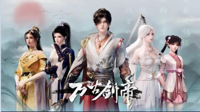 Eternal Sword Emperor [Wangu Jian Di] Episode 24 Subtitles