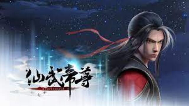 King of Martial Arts [Xianwu Dizun] Episode 138 Subtitles
