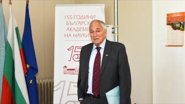 България пред световен пробив. Учени от БАН на път да произведат чиста неограничена енергия - Част 1