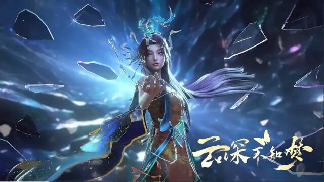 Eclipse of Illusion 18 БГ СУБ в описаниeто