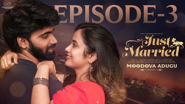 Just Married | Episode - 3 | Date Night | Sheetal Gauthaman | Rishi Narayan | Infinitum Media