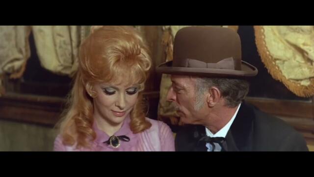 Реката на бандитите  /Bad Man's River/ 1971, бг аудио