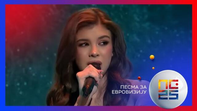 PZE25: Lensy – Hvala ti | Finale