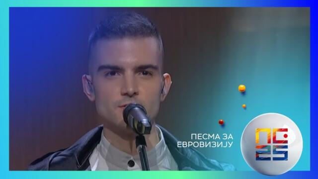 PZE25: AltCtrl - Mamurna jutra | Polufinale 2