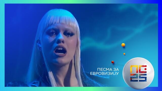 PZE25: Vukayla - MASK | Polufinale 2