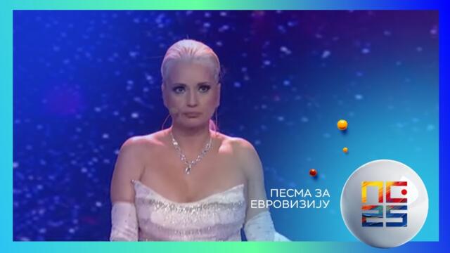PZE25: Maja Nikolić - Žali srce moje | Polufinale 2