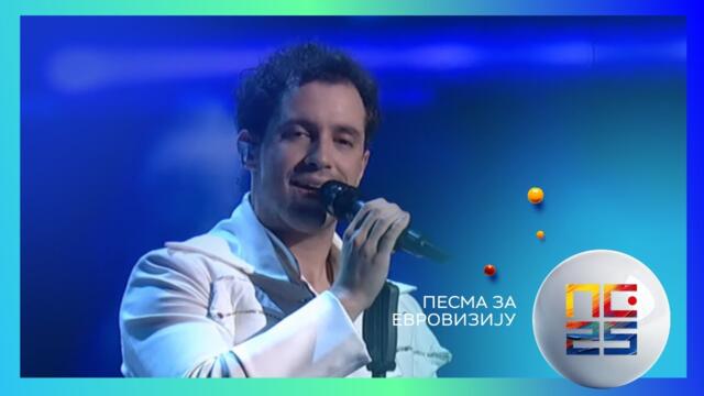 PZE25: Jett Vega - Rolerkoster | Polufinale 2