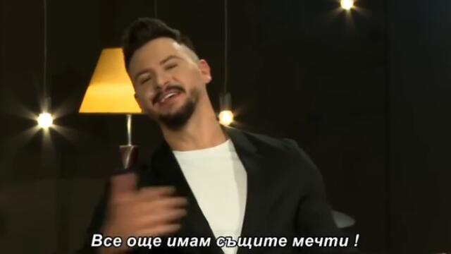 🎬 Emir Đulović – Moja ljubavi (Hayat numera 2025) bg sub