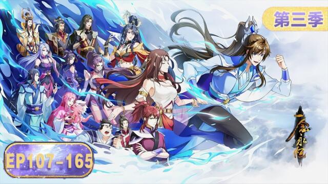 A Will Eternal EP107-EP165