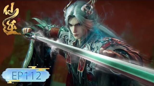 Renegade Immortal 112 v2