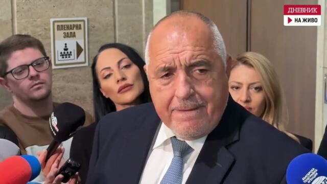 Борисов: БСП и "Има такъв народ" не искаха да преформатираме кабинета