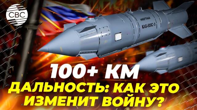 Россия модернизировала самое страшное оружие