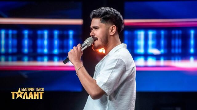 Впечатляващо музикално изпълнение от Разал Мохамед I България търси талант