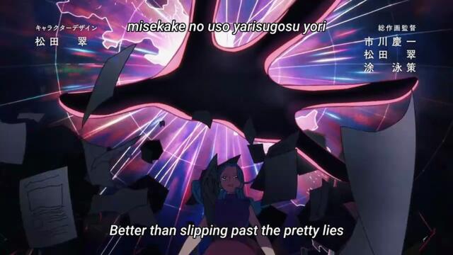 One Piece Episode 1147 English Sub