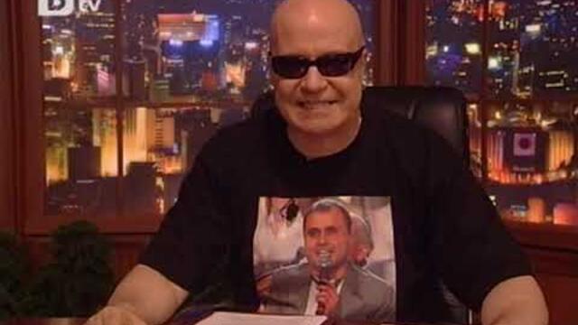 Шоуто на Слави, Май 2010, гости Ъпсурт