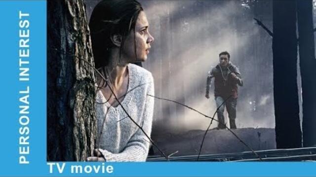 ЛИЧНЫЙ ИНТЕРЕС – захватывающая русская детективная мелодрама | Полный фильм (English Subtitles)