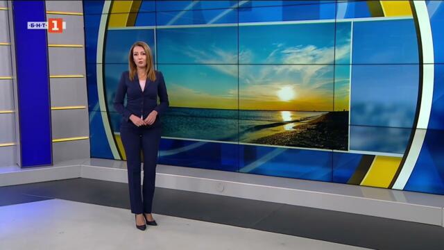 Силен вятър и захлаждане през следващото денонощие, Още от БНТ - 24.10.2025 по БНТ