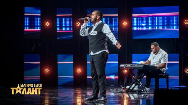 Интригуващо музикално изпълнение от Наско Генов I България търси талант