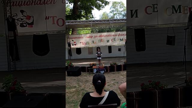 Преслава Костова-Леле,свашке