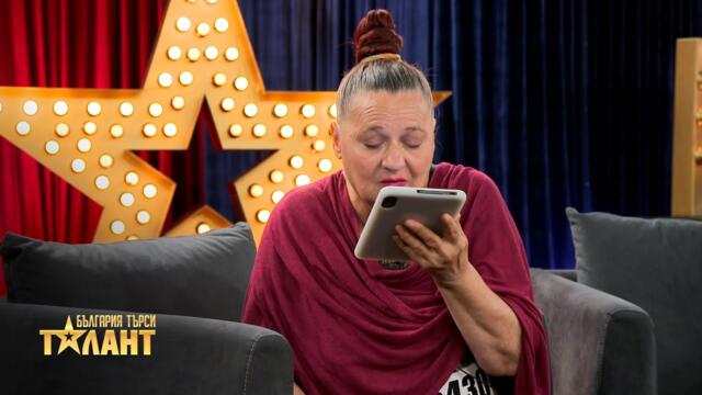 Запознай се с Мая Цекова I България търси талант