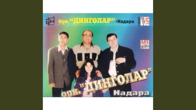 Evropa (feat. Ork."Dingolar")