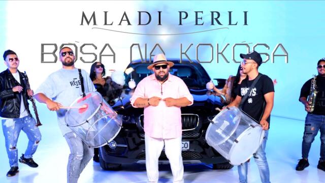 MLADI PERLI - BOSA NA KOKOSA / МЛАДИ ПЕРЛИ - БОСА НА КОКОСА  [OFFICIAL 4K VIDEO]