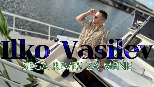 Ilko Vasilev – Sega reves za mene | Official Video 2025   (Emotional Balkan Ballad)