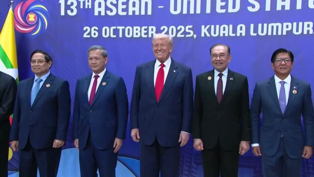 President Trump arrives in Malaysia